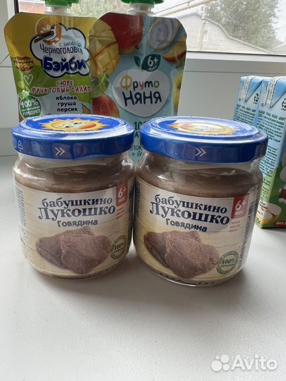 Детское питание