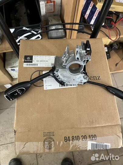 Подрулевой переключатель mercedes w164