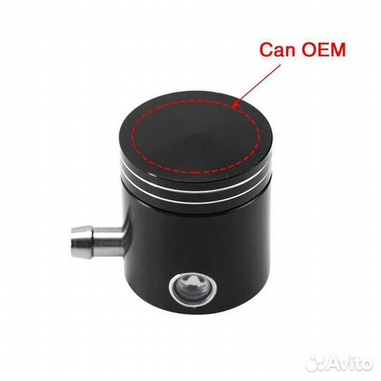 Бачек тормозного цилиндра