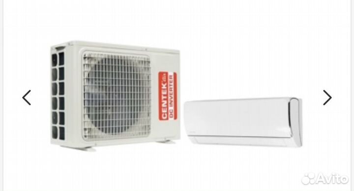 Сплит-система Centek CT-65Q12