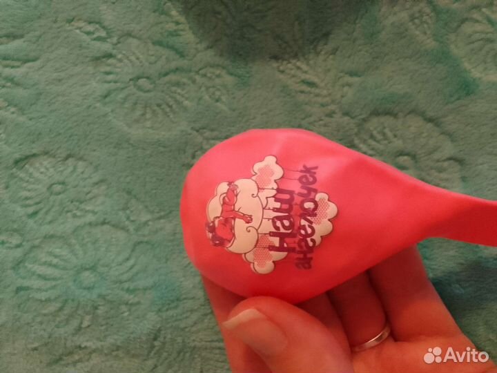 Новые шарики на выписку из роддома