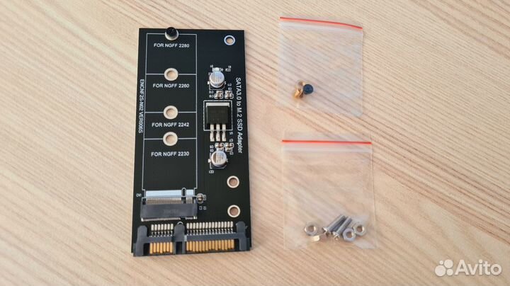 Новый Адаптер M.2 (Ngff) на SATA III