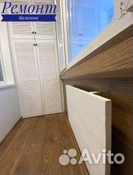 Расширение и остекление балконов