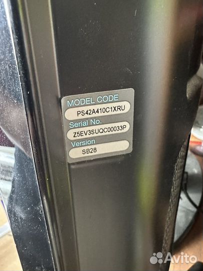 Бу телевизор samsung