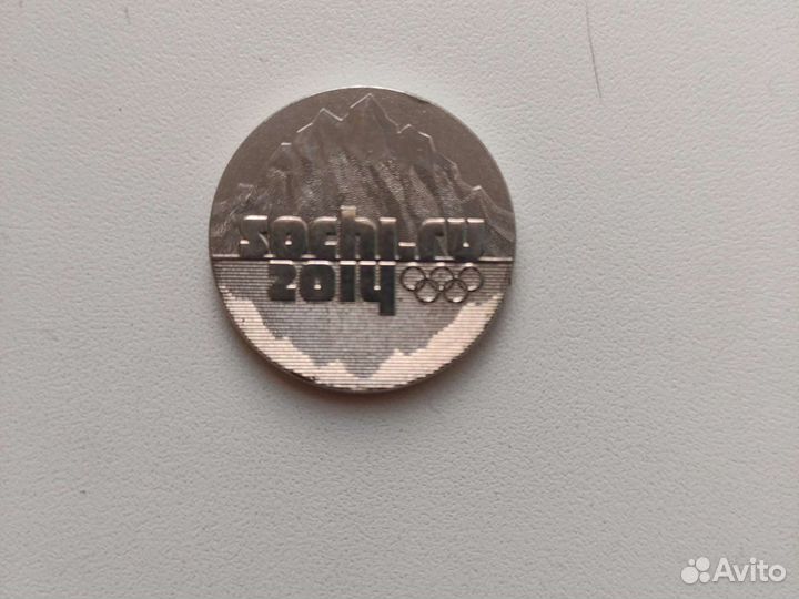 Монета Сочи 2014 2011 года