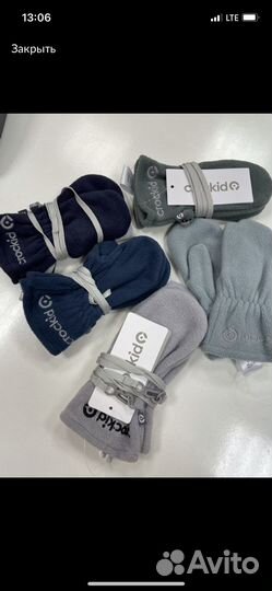 Варежки и перчатки демисезонные флис