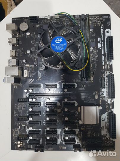 Asus B250 mining expert