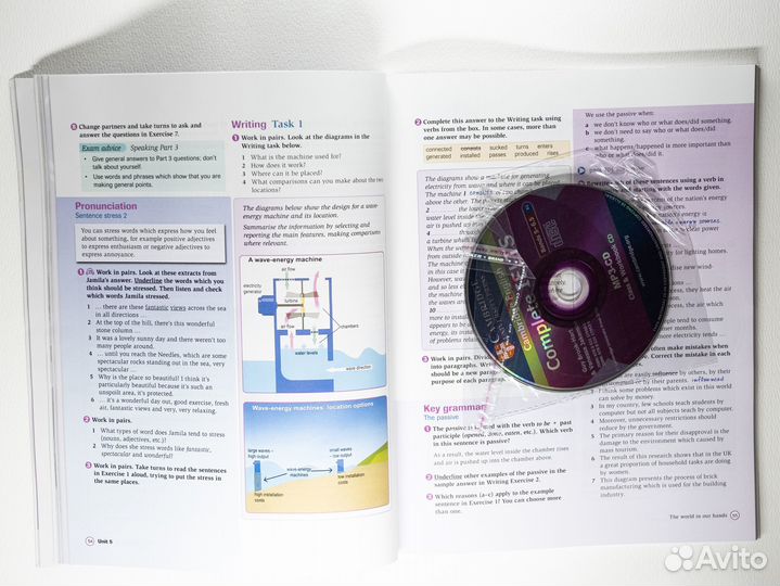 Complete ielts: Bands 5-6.5: Доставка, Комплект