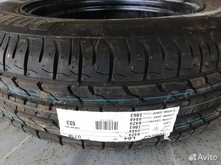 Запаска r15 лето