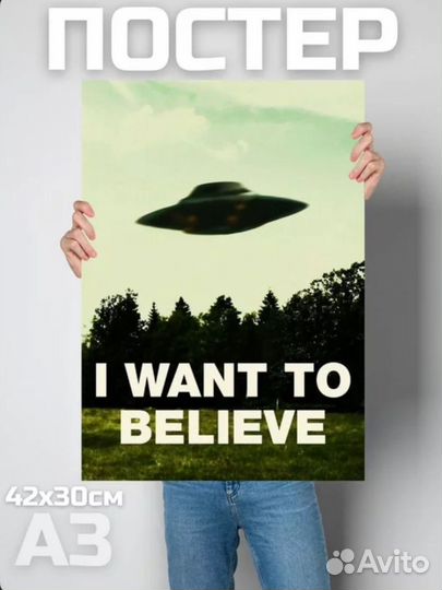 Продаю бизнес на Wildberries