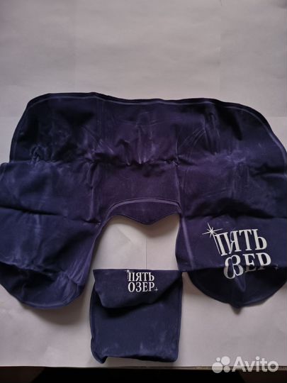 Подушка для путешествий