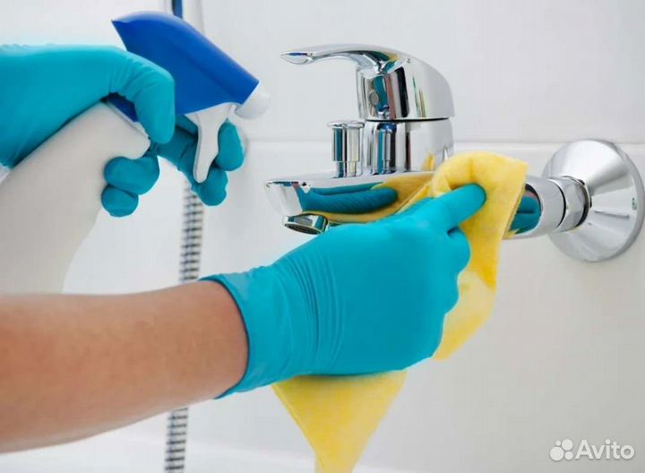 Уборка квартир Академический район домработница