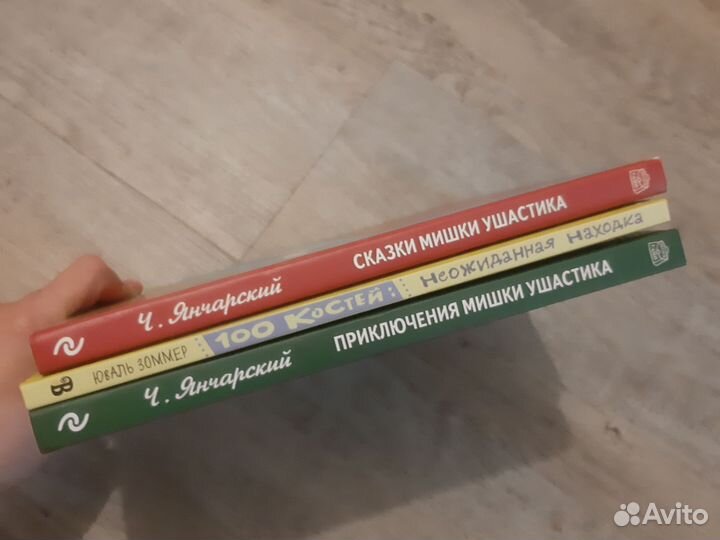 Комплект 3 шт(на доставку)