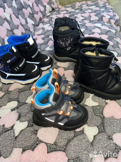 Ботинки зимние для мальчика