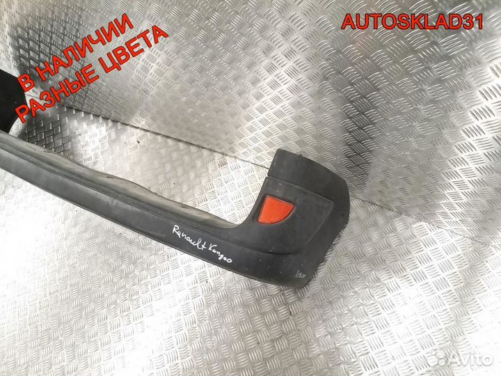 Бампер задний Renault Kangoo 7701056415