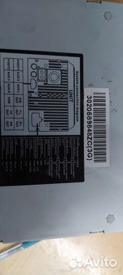 Автомагнитола мицубиси олтлендер