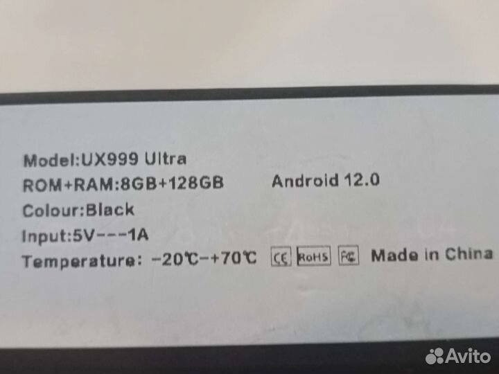 Автомобильная Android tv приставка