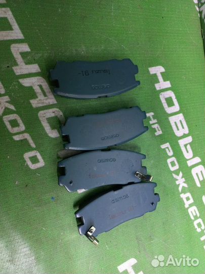 Задние тормозные колодки Isuzu Trooper 1997