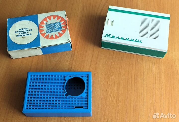 Корпуса для радиоприемников СССР