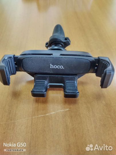 Автомобильный держатель в решётку вентиляцииНoco