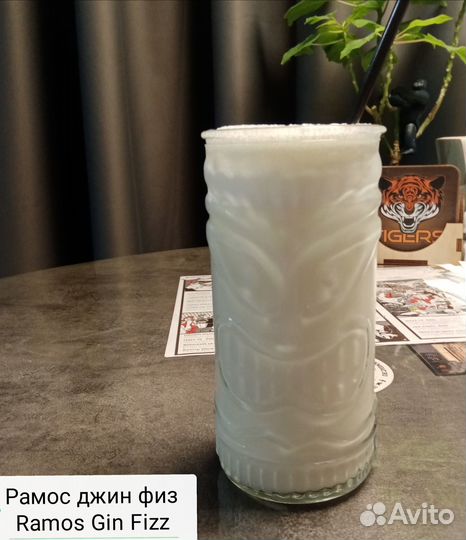 Бокал Leffe и Tiki бокал