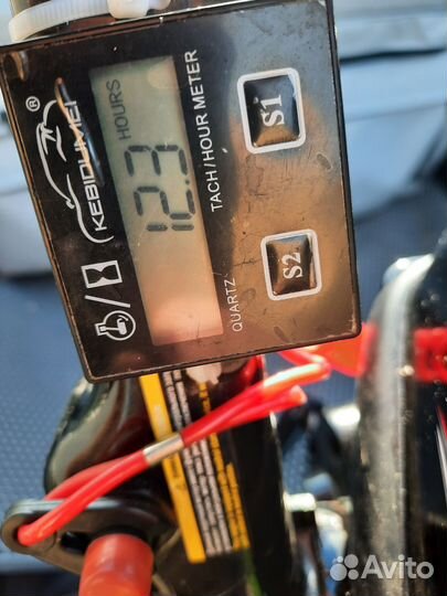 Лодочный мотор