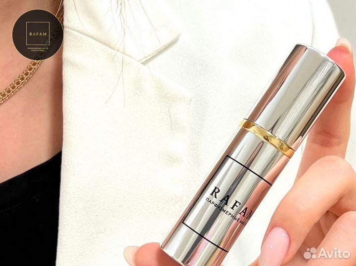 Xerjoff Sospiro Perfumes Accento парфюм вода 15мл