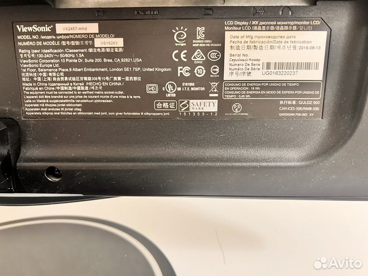 Монитор 24 дюйма