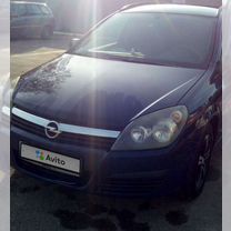 Opel Astra 1.3 MT, 2006, 330 000 км, с пробегом, цена 310 000 руб.