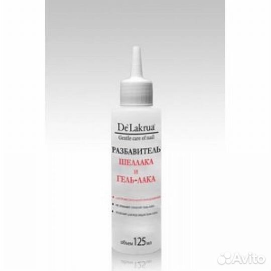 Жидкость для разбавления лака и гель лака