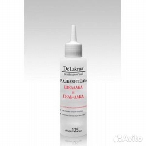 Жидкость для разбавления лака и гель лака