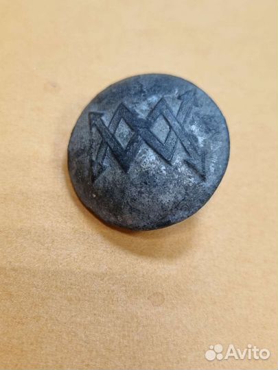 Российская империя Пуговица Почтово-телеграфное