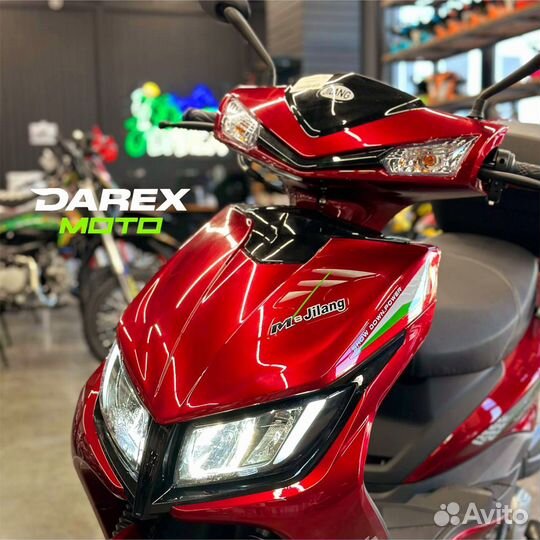 Скутер Jilang M8