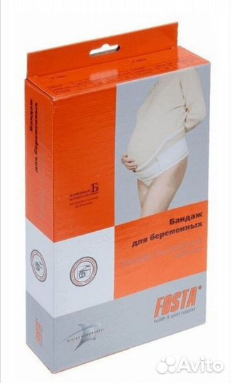 Бандаж для беременных Fosta