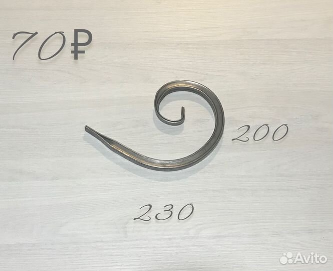 Элементы холодной ковки