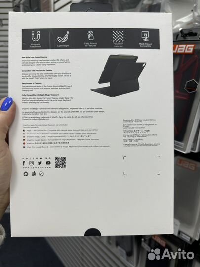 Чехол pitaka MagEZ 2 iPad Pro 11