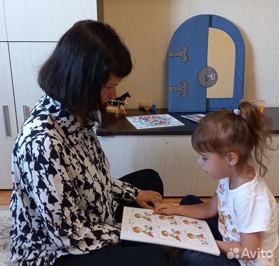 Логопед-дефектолог. Выезд на дом