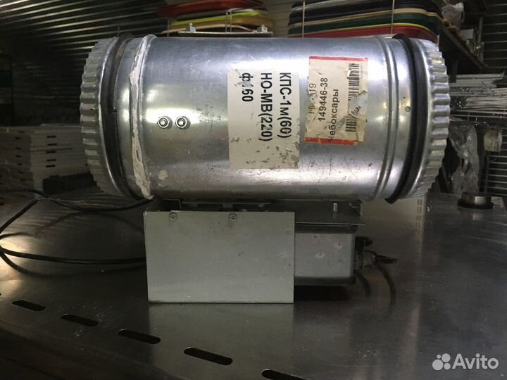 Клапан противопожарный