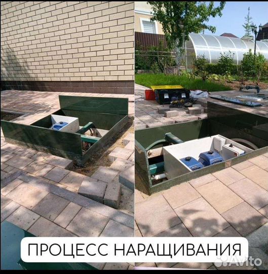 Чистка, ремонт, установка, перенос, септиков