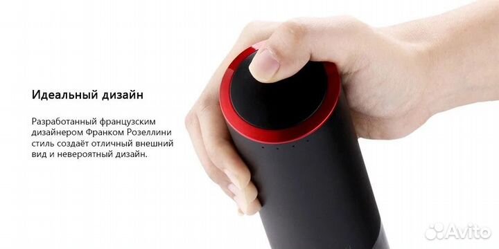 Электрический штопор Circle Joy Automatic Wine Ele