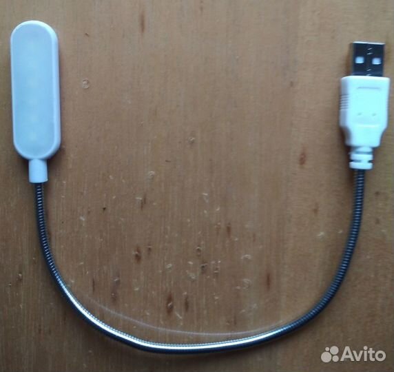 Портативный USB-светильник