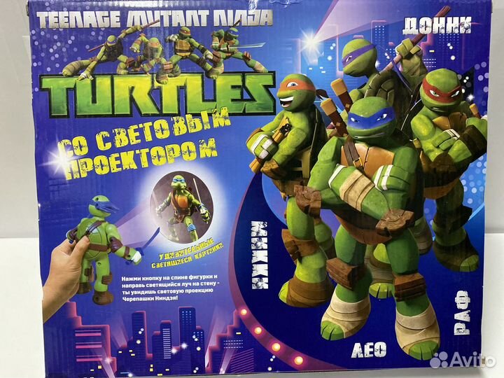 Набор черепашки-ниндзя 4в1 с проектором