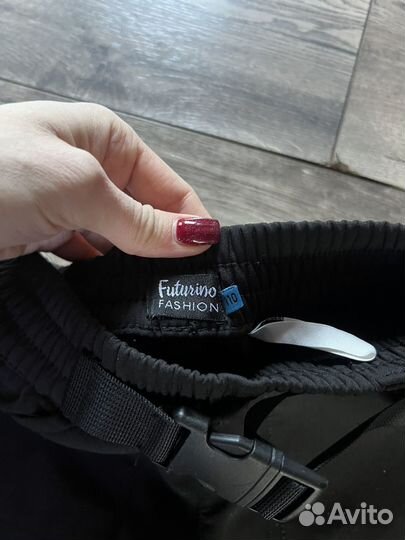 Утепленные брюки