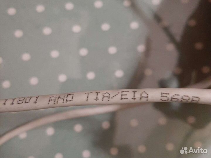 Коммутационный кабель 5 м новый