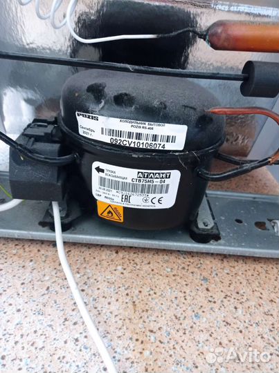 Холодильник бу на запчасти