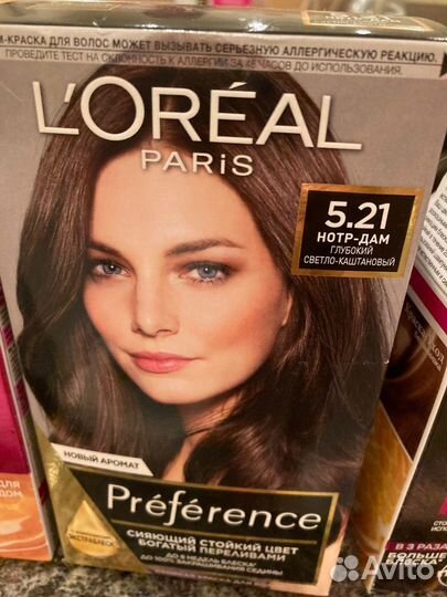 Краска для волос Casting 323, 412, 419, 535, 5.21