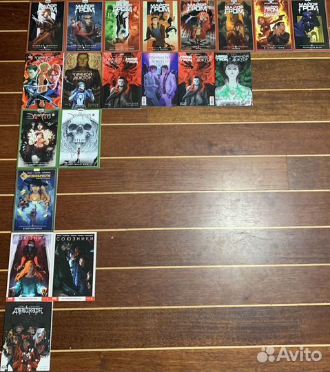 Комиксы bubble