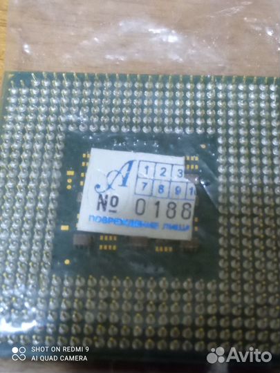 Процессоры от компьютера intel. Рабочие