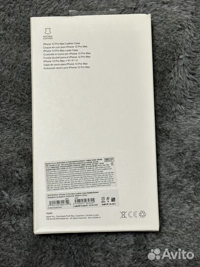 Чехол кожаный iPhone 12 pro max Magsafe