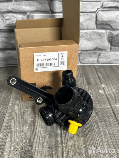 Термостат BMW 11537600584